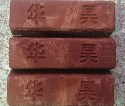 有機拋光膏 汽車不銹鋼拋光膏 有機拋光膏 汽車不銹鋼拋光膏