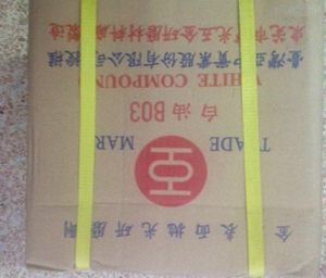 黃色拋光臘 黃色拋光臘