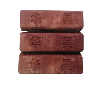 金屬拋光膏 紅馬雙圈牌拋光臘 不銹鋼金屬研磨拋光膏 金屬拋光膏 紅馬雙圈牌拋光臘 不銹鋼金屬研磨拋光膏