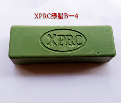XPRC綠臘B-4 XPRC綠臘B-4